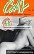 Gay 14 (UK) magazine